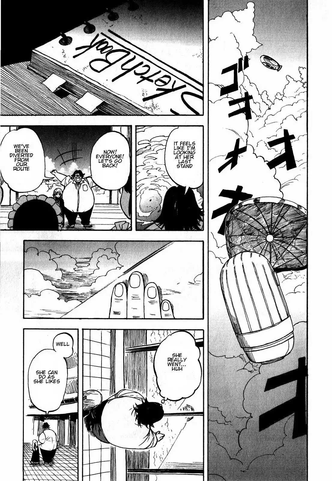 Asamiya-san no Imouto Chapter 9 23